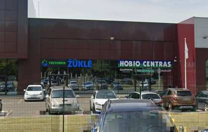 HOBIO CENTRO pagrindinis įėjimas, Dubysos g. 25A, Klaipėda